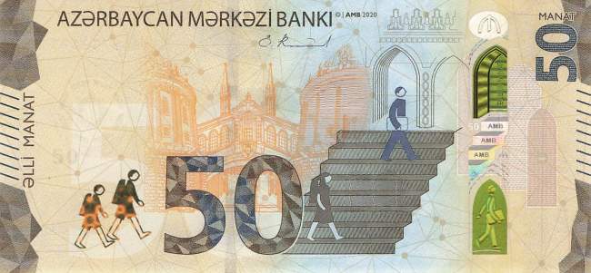 Aserbaidschan p.42a 50 Manat 2020